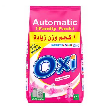 اوكسي مسحوق غسيل فاين 9 كغم