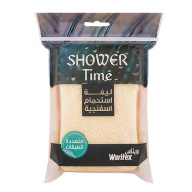 ويرتكس ليفة استحمام