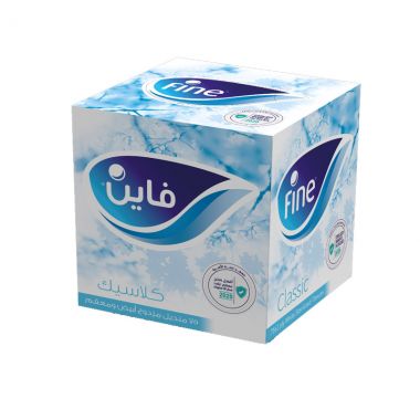 فاين مناديل كلاسيك 75 منديل