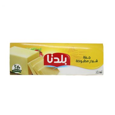 بلدنا جبنة صفراء 450 غم
