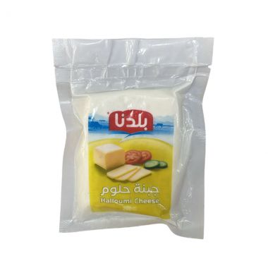 بلدنا جبنة حلوم 200 غم