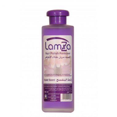 Lamsa Nail Polish Remover Viol