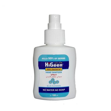 Higeen H.santzr Spray Mrcj