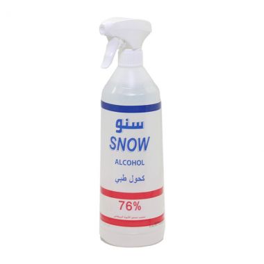 Snow Alcohol Spray Trigger
