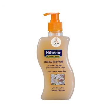 Hi Geen H&b Wash Orange Blosso