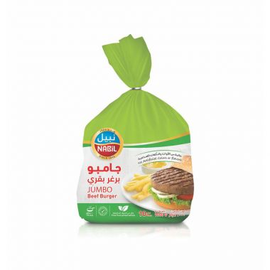 نبيل برغر جامبو 10 قطع