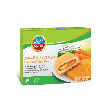نبيل كوردون بلو 450 غم