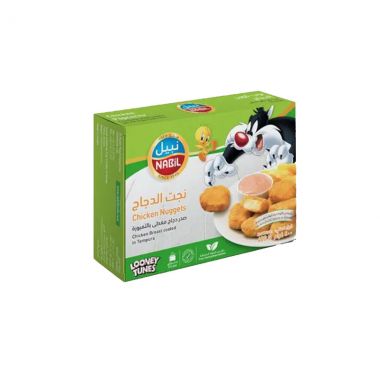Nabil Chicken Nuggets