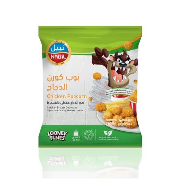 نبيل بوب كورن الدجاج 900 غم