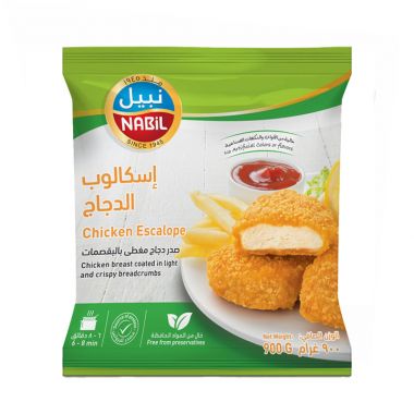 نبيل سكالوب الدجاج 900 غم