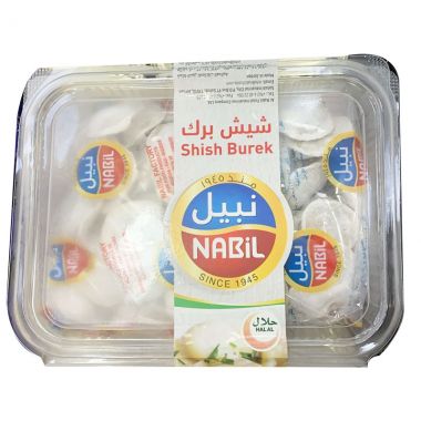Nabil Shish Burek Frozen