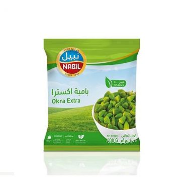 Nabil Okra Extra Frozen