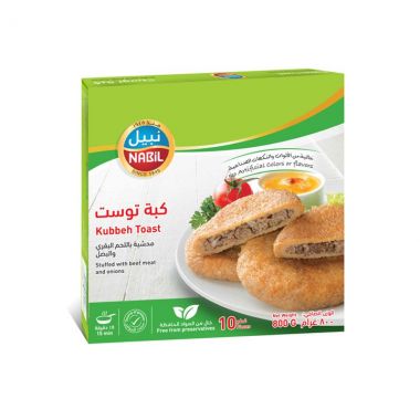 Nabil Kubbeh Toast