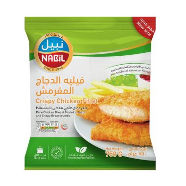 Nabil Chicken Fillet Crispy