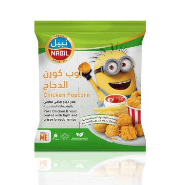 Nabil Chicken Popcorn