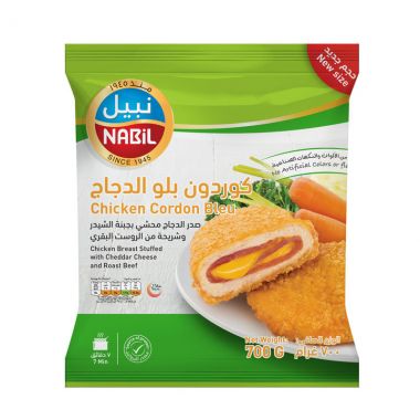 نبيل كوردن بلو الدجاج 750 غم