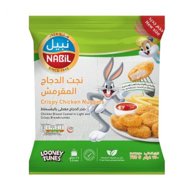 Nabil Chicken Nuggets Crispy