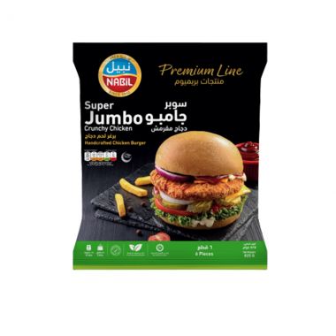 Nabil Chicken Burger Jumbo