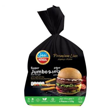 Nabil Beef Burger Super Jumbo