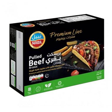 Nabil Premium Pulled Beef