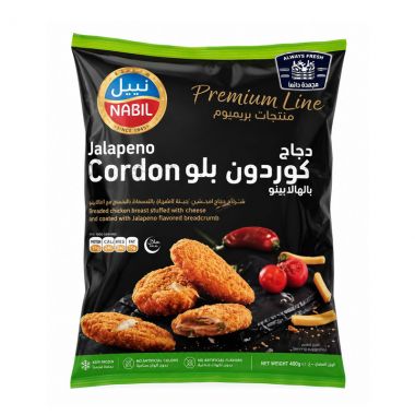 Nabil Cordon Bleu Jalapeno