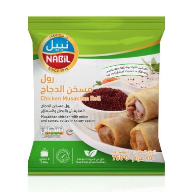 Nabil Chicken Musakhan Roll
