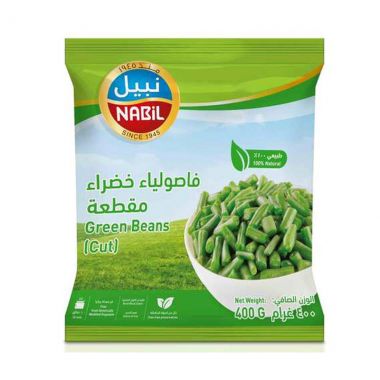 Nabil Green Beans Cut