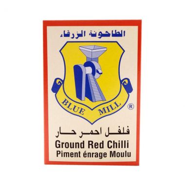 B.m Chilli Powder