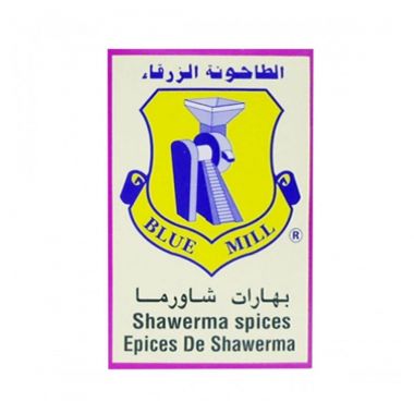 B.m Shawerma Spices