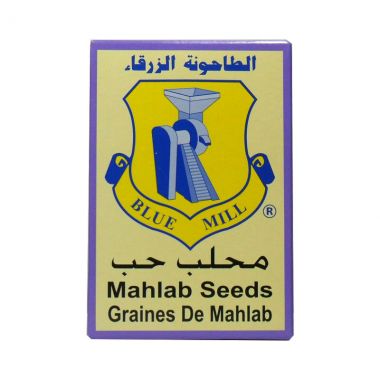 الطاحونة الزرقاء محلب 20 غم