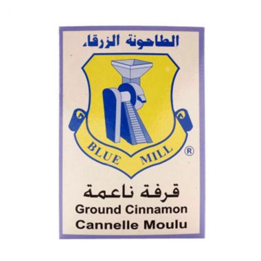 الطاحونة الزرقاء قرفة مطحونة 60 غم