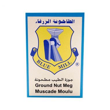 الطاحونة الزرقاء جوزة الطيب مطحون 40 غم