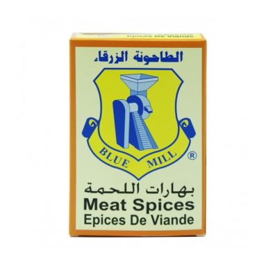 B.m Meat Spices