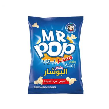 Mr Pop Corn With Cheese