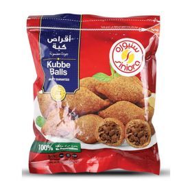 Siniora Kubbe Big