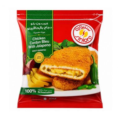 Siniora Chicken Cordon Ble Jal