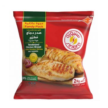 Siniora Chicken Tender Breast