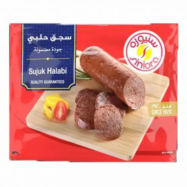 سنيورة سجق حلبي 300 غم