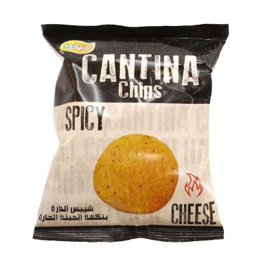 Hala Chips Cantina Nacho