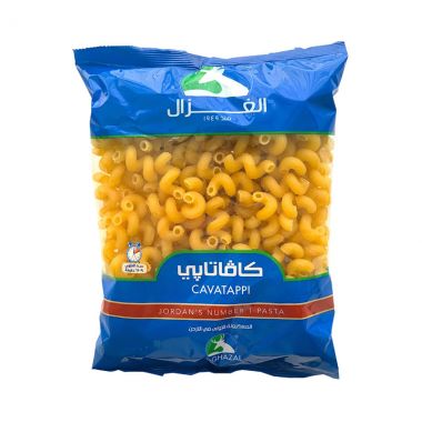 Al Ghazal Cavatappi Macaroni