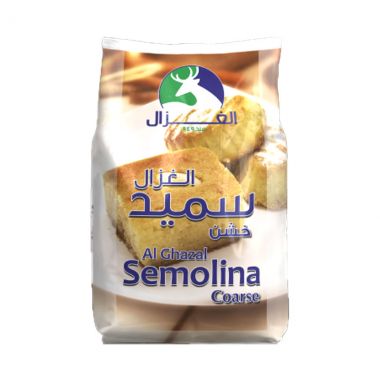 الغزال سميد خشن 1.25 كغم
