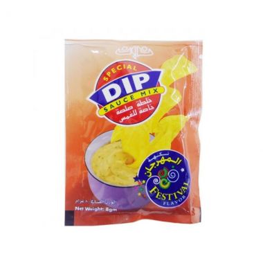 Noon Dip Sauce Festival