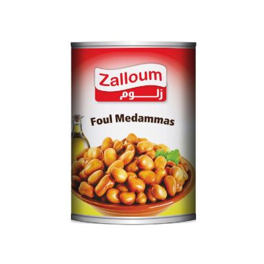 Zalloum Foul