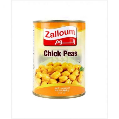 زلوم حمص حب 380 غم