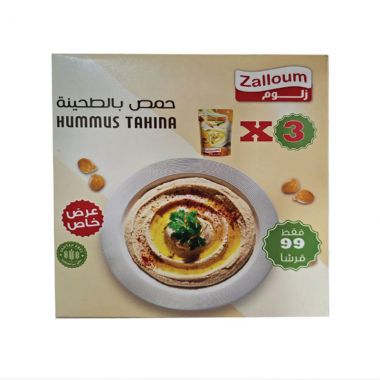 زلوم حمص بالطيحينية جاهز للأكل 3*135 غم