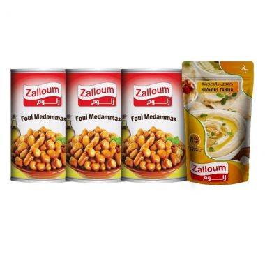 زلوم فول 3*380 غم + حمص
