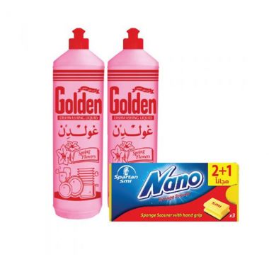 جولدن سائل جلي عدد 2+هدية ليفة