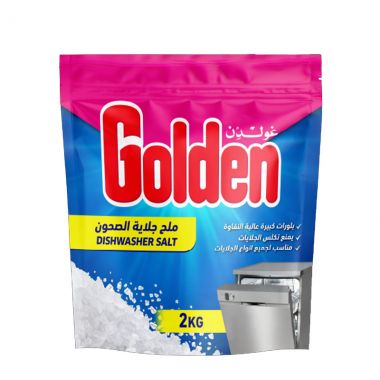 جولدن ملح جلايات الصحون 2 كغ