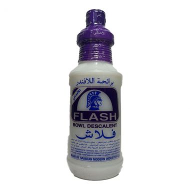 Flash Germicidal Bowl Lavender
