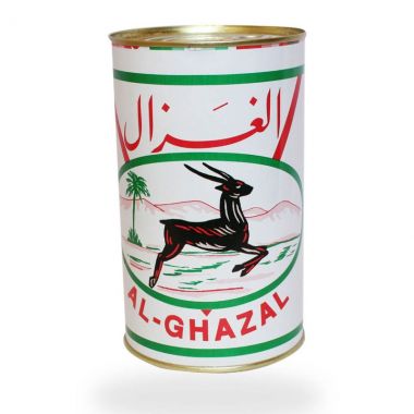 Alghazal Ghee 900gm